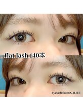 ギャレット(GALLET)/フラットラッシュ140本
