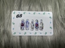 はあとねいる 三浦海岸店/定番デザイン　No.68