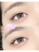 ハリス(HARIS)/シェルロッド仕上がり♪