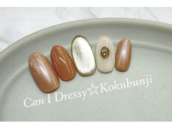 キャンアイドレッシー 国分寺店(Can I Dressy)/定額デザイン★¥7980