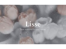 リセ(Lisse)
