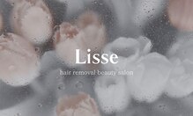 リセ(Lisse)