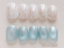 リッシュ ネイル(riche nail)/トレンドデザインコース