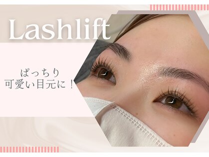 エラ(ELLA)の写真