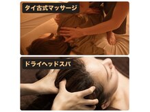 ハルハル(華haru)