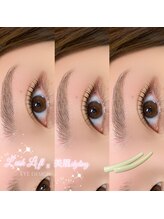 ボアップ 松山店(boappu)/まつ毛パーマ