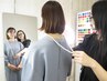 【土日祝ペア割男性ok】パーソナルカラー診断骨格診断￥34,600（¥17300/人）