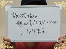 ソフィアパレス 西葛西店/2025/10月