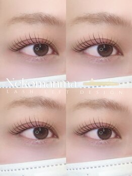 アイモア 可児店(eye mor.)/まつげパーマ