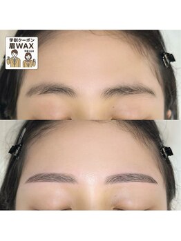 ノエル 西宮北口(Noel)/眉の学割クーポンあります◎ &nbsp;