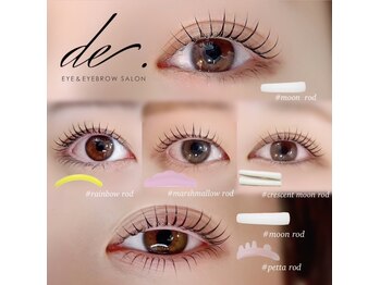 デイドットシブヤ(de.shibuya)