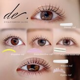 デイドットシブヤ(de.shibuya)