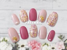 ファストネイル 自由が丘駅前店(FAST NAIL)/さくらネイル 【12084】