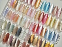 ミーディア(Medea)/マグネット73色ご用意