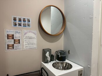 ホワイトニングショップ 三ノ宮店/【落ち着いた店内♪】