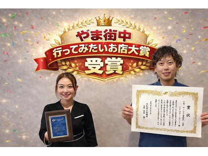 シアン(CYAN)の写真