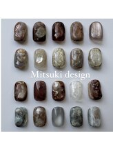 マノン 北堀江(Manon)/mitsukidesign/ニュアンスネイル