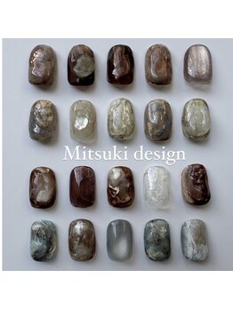 マノン 北堀江(Manon)/mitsukidesign/ニュアンスネイル