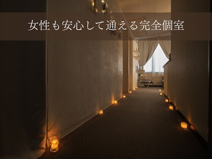 エスナ スパ センジュ(Esuna Spa Senju)の写真