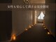 エスナ スパ センジュ(Esuna Spa Senju)の写真