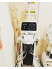 Eライトで毛穴のタルミ改善