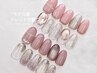 【他店オフ無料】モテ可愛トレンドネイル＊定額アート〈Hand〉