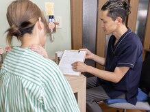叶(kanae)の雰囲気（丁寧なカウンセリングで1人1人にあった施術をご提供いたします。）