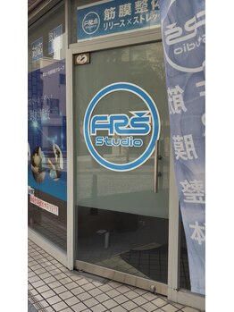 FRSスタジオ 横須賀中央店/横須賀中央駅徒歩3分