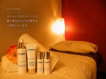 ココンテ(cocon-te)の雰囲気（サロン空間は色彩、香り、温度、空気感、雰囲気にこだわりを）