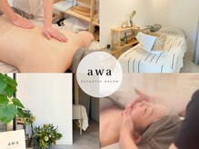 アワ(awa)