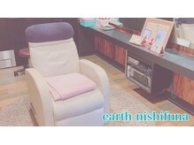 アースアイラッシュ 西船橋店(EARTH Eyelash)