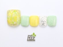 ピッピ 桜新町店(peep PEEP)/ 22年3月マンスリートレンド-19