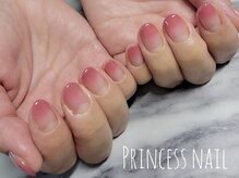 プリンセスネイル(Princess nail)/グラデーション8300