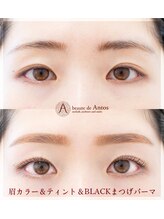 ボーテ ド アントス beaute de Antos/BLACKまつげパーマで黒太まつげ!
