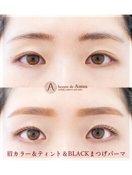ボーテ ド アントス beaute de Antos/BLACKまつげパーマで黒太まつげ!