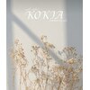 コキア(KOKIA)のお店ロゴ