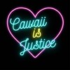 カワイイは正義ロゴ