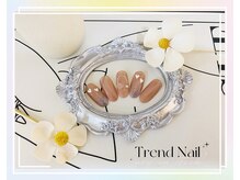 トレンドネイルスタジオ(Trend Nail Studio)