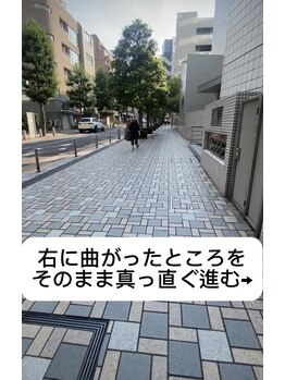 ホワイトアクア 中目黒店(WHITE AQUA)/ハーブピーリング/ララピール