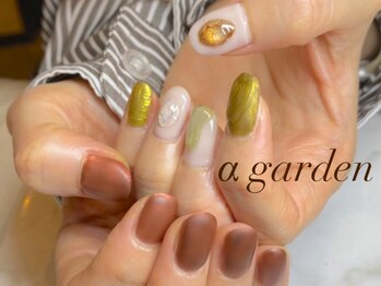 ネイルサロン アルファガーデン 町田本店(α garden)の写真/やりたいが叶うプライベートサロン♪歴１４年目のネイリストが確かな技術と対応力で貴方の理想の指先へ♪