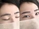 ホワイトアイ 岡山(WHITE EYE)の写真
