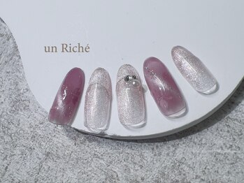 アンリッシュ 新宿東口店(un Riche)/¥9350 ★アート60分★ 25.1.8