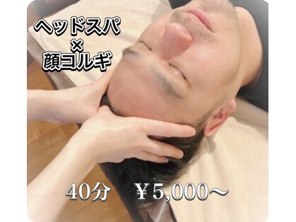 コルディ(KOLDI)の写真