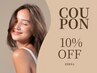 【２回目限定】全メニュー《１０％ＯＦＦ》クーポン