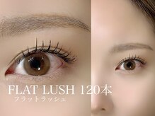 ブルージュ 自由が丘(Bruges)の雰囲気（マツエク/フラットラッシュ♪コーティング無料【自由が丘】）