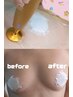 【バストケア筋膜リリース】ボリュームUP育乳/下垂/離れ/左右差60分