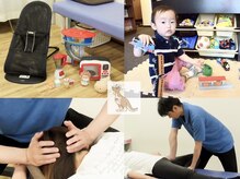 しむらさかうえ整体院の雰囲気(キッズスペースあり♪オムツ交換台あり★お子様同伴大歓迎♪)