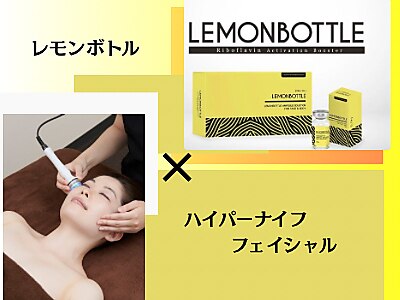 ハイパーナイフフェイシャルプロップ ハイパーナイフフェイシャルプロップ ハイパーナイフフェイシャル