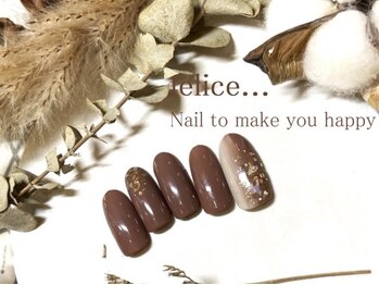 【定額デザイン】7489円