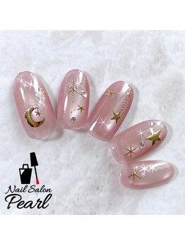 パール(Pearl)/定額M